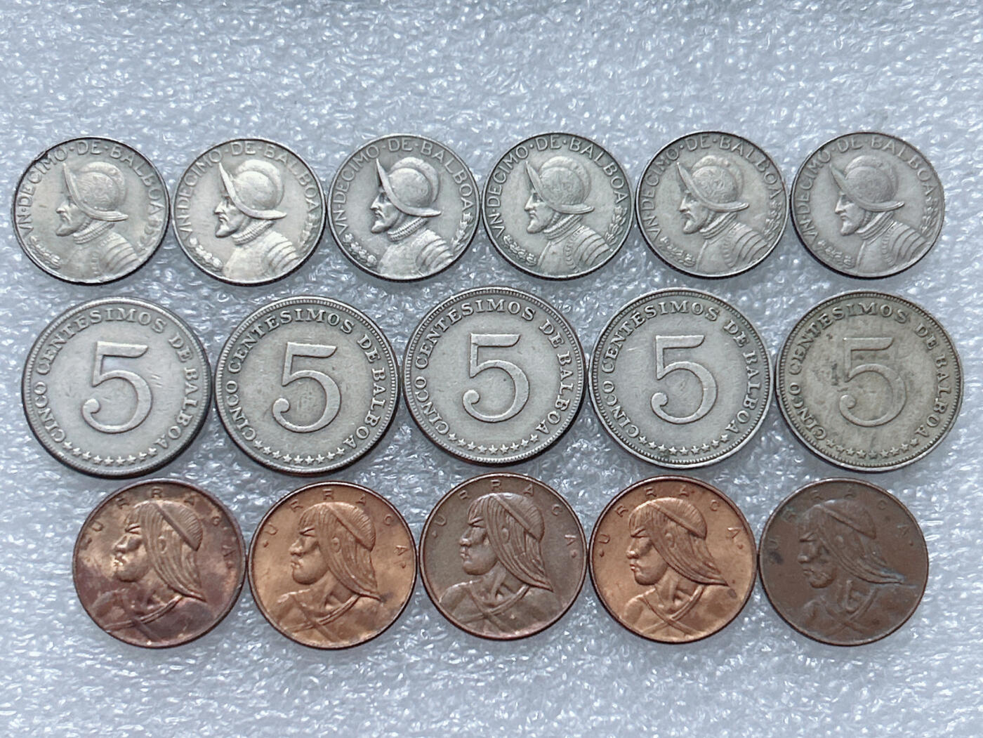 第一海外回流一元起拍收藏 散集专场  第295期 巴拿马硬币🇵🇦16枚