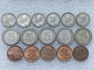 第一海外回流一元起拍收藏 散集专场  第295期 - 巴拿马硬币🇵🇦16枚