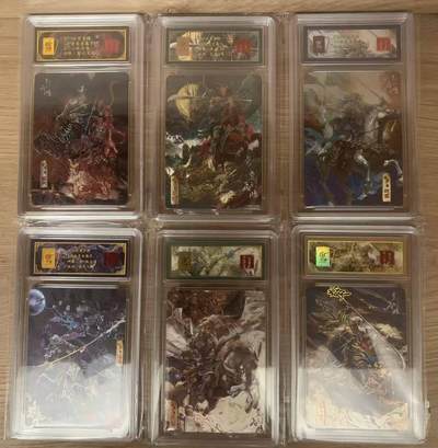 光影卡牌第29期，各家亲签，各家套卡，持续收拍品 - （亲签6张）百里神魔三国，苍之飞鸿亲签五虎＋吕布，粗闪同编号