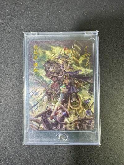 NO.22 好又多金牌大场，年前倒数第3期！每周一站式配齐，方便凑单！（周6晚9点截拍，卖家送拍0抽成！） - 【亲签卡】百里 嘉宁八骠骑 鞠佳宁亲签 没遮拦穆弘 粗闪 官封砖