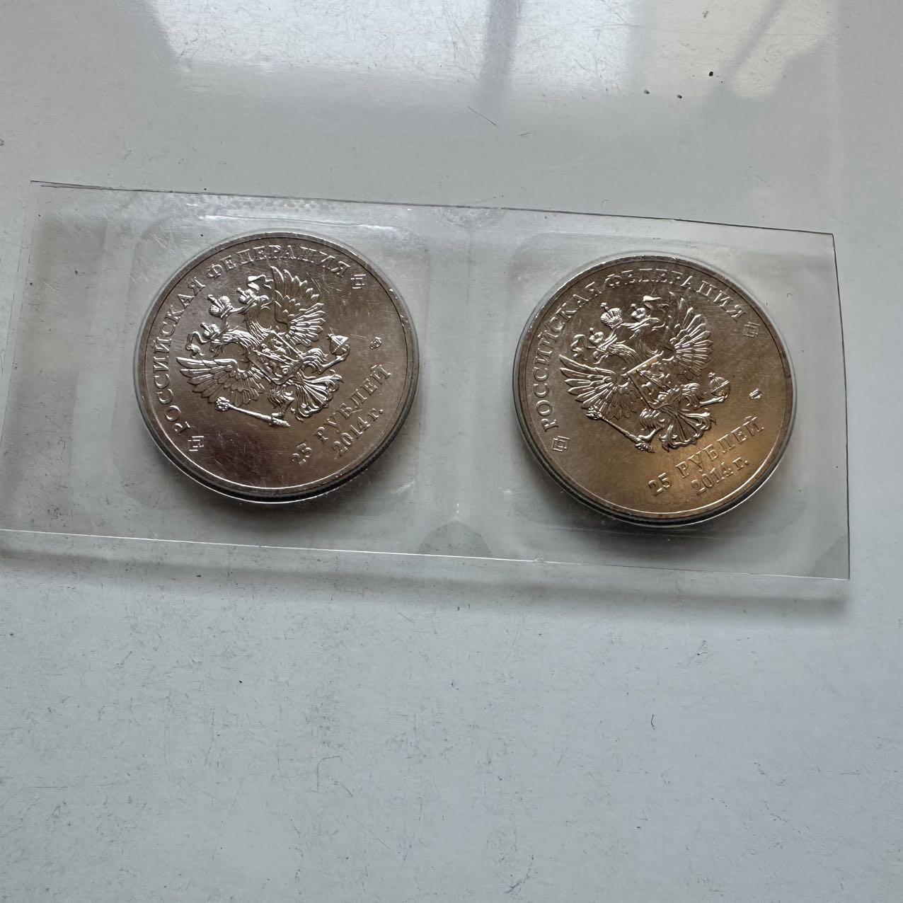 🌹外币初藏🌹🐯2026年第11场  每周二四六晚8️⃣点 接代拍 俄罗斯索契冬奥会纪念币两枚原封装—1