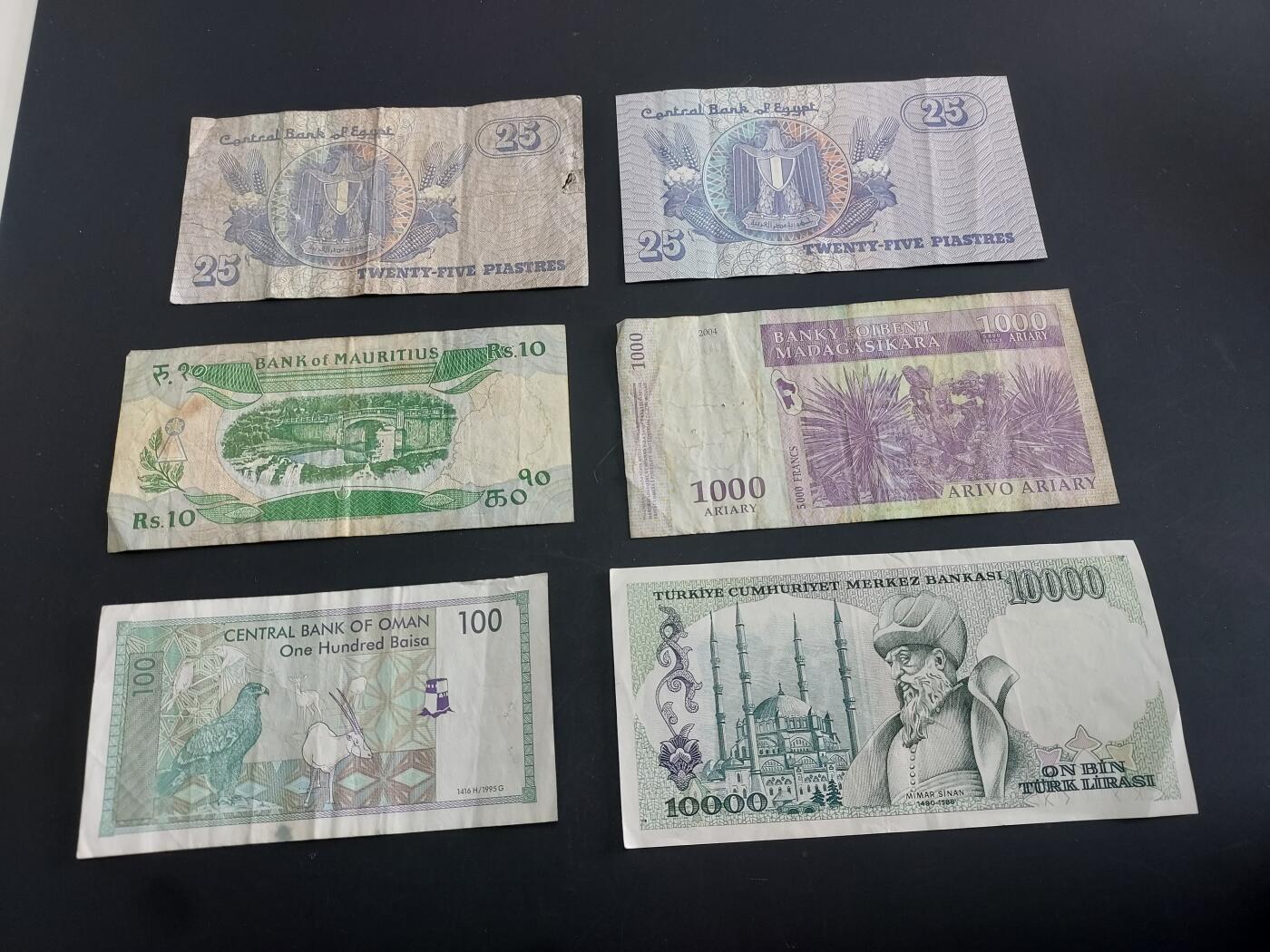 博彦收藏   1月28日 8点 钱币专场 全场包邮 毛里求斯等外国纸币6张 流通品