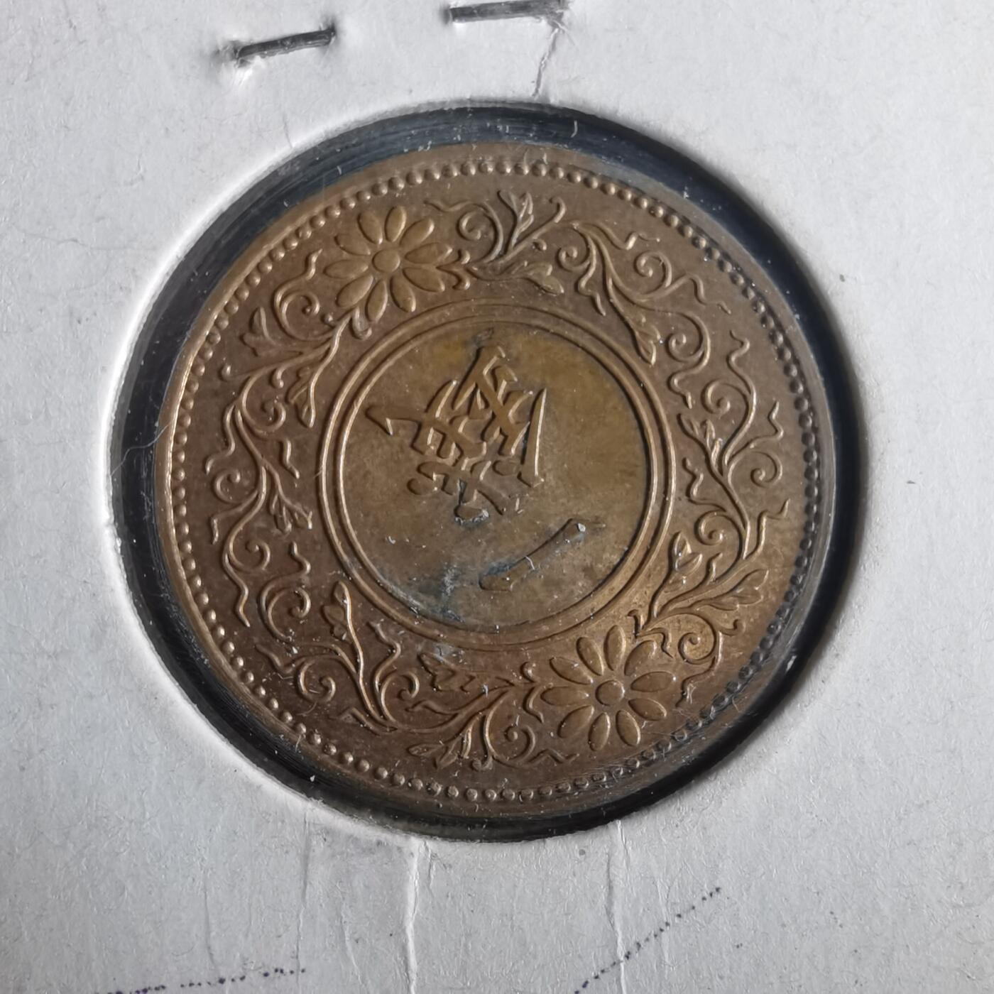 沼泽如烟--第972场 昭和九年桐叶一钱