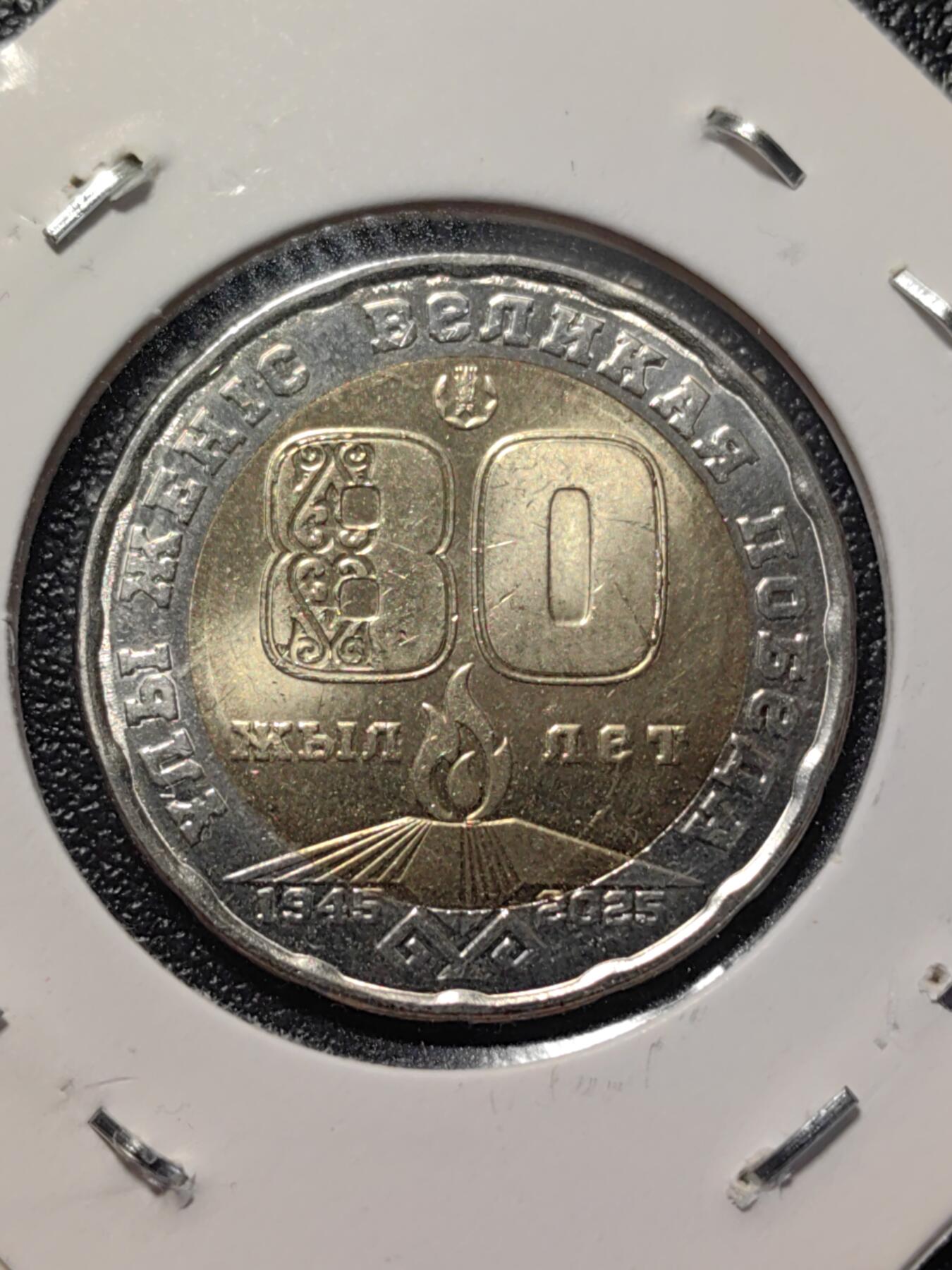 靖甫拍卖第二场