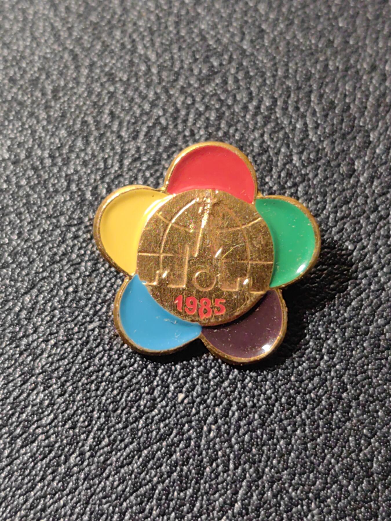 靖甫拍卖第二场 世界青年联欢节证章 苏联