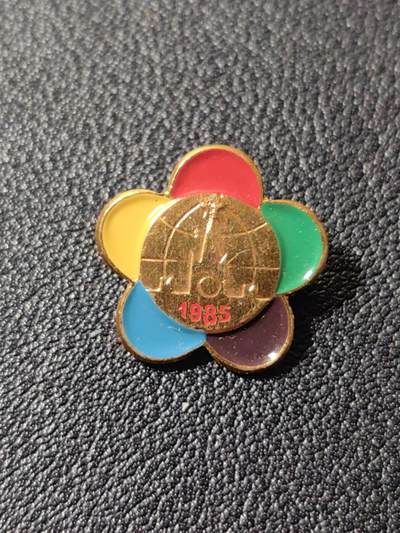 靖甫拍卖第二场 - 世界青年联欢节证章 苏联