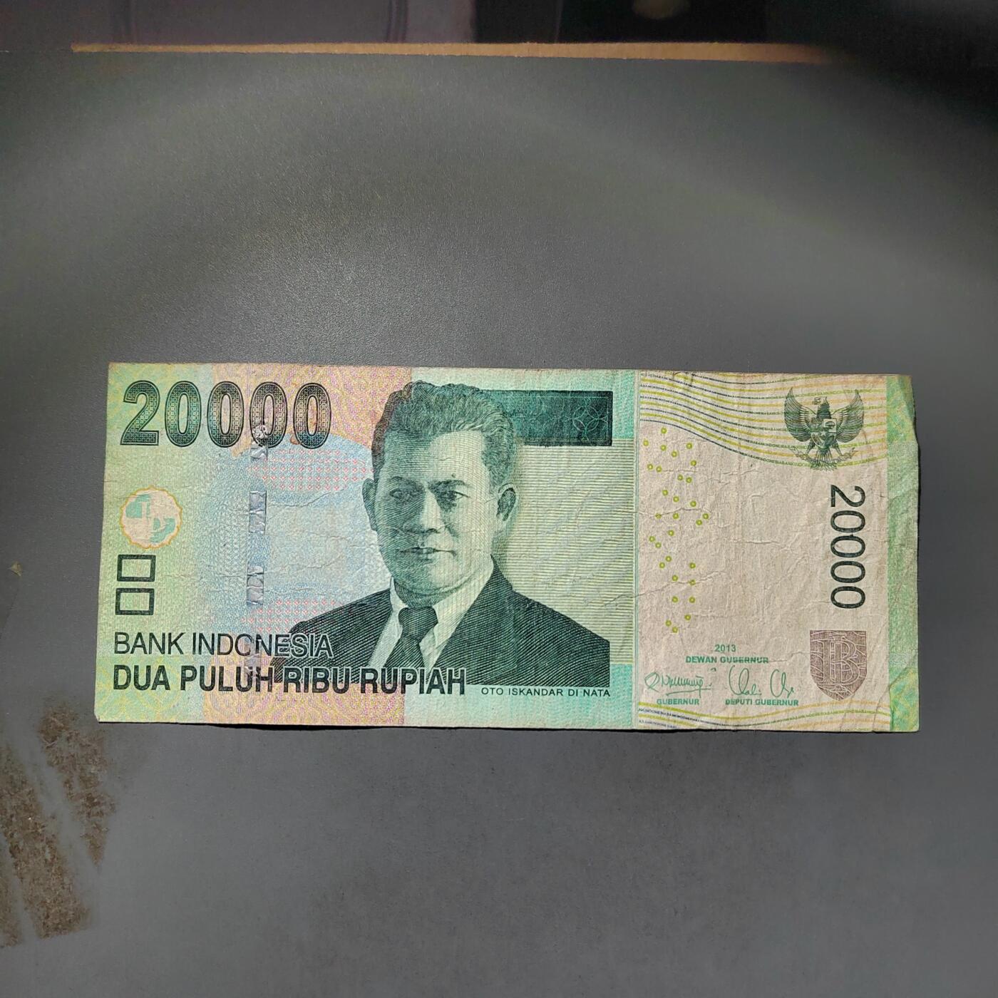 PCAI钱币  24-730 纸币等专场