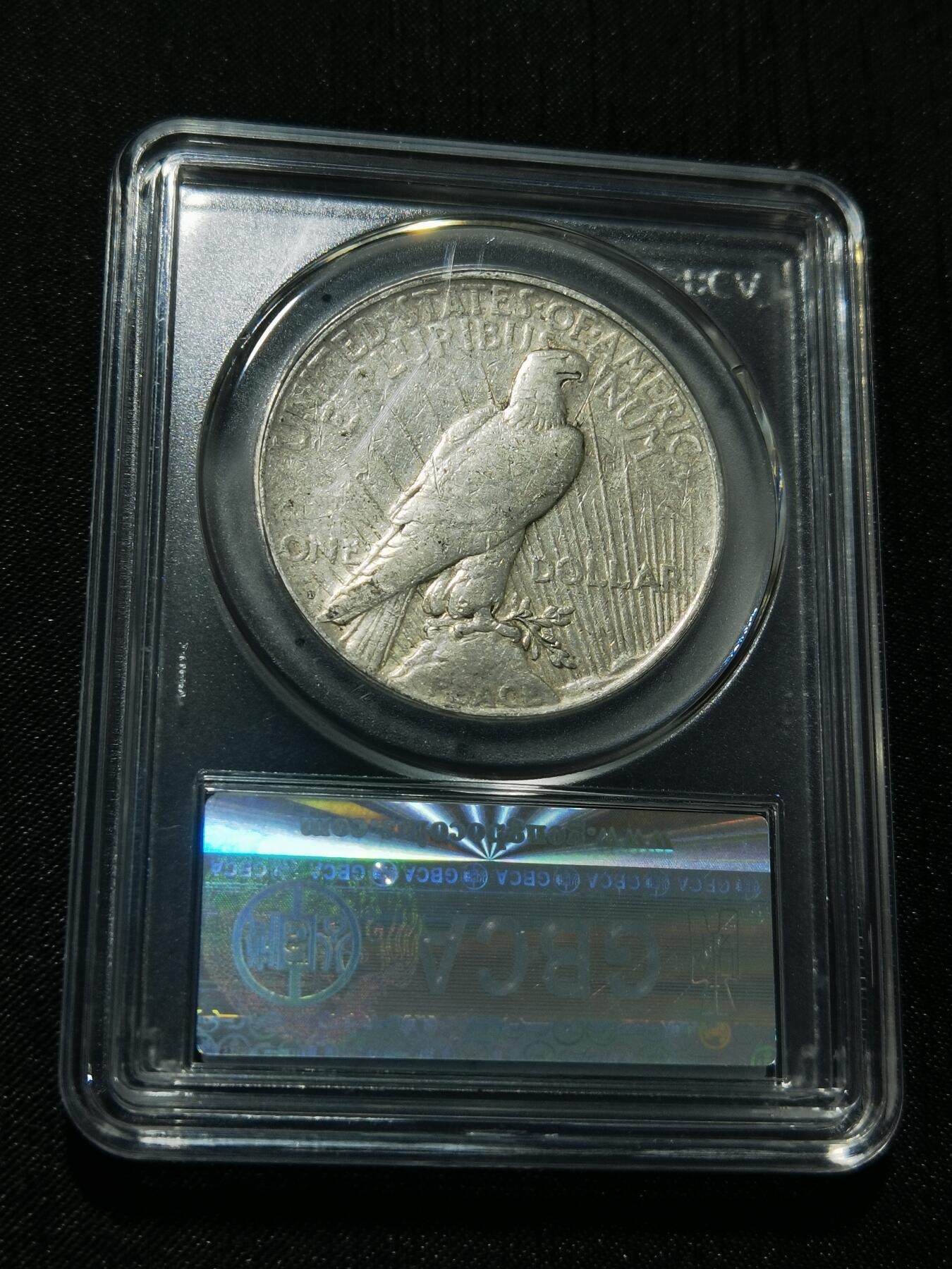 天下钱庄专场欢迎参拍 美国和平鸽一美元银币