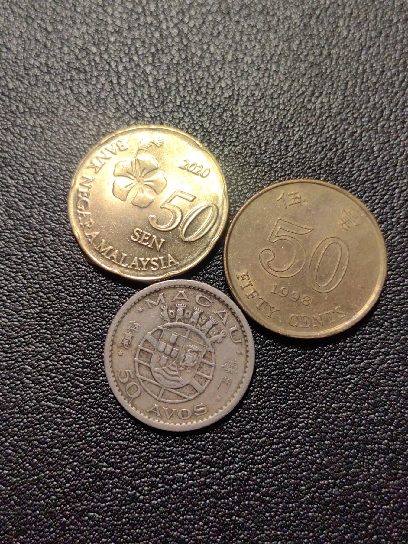 靖甫拍卖第二场 硬币三枚