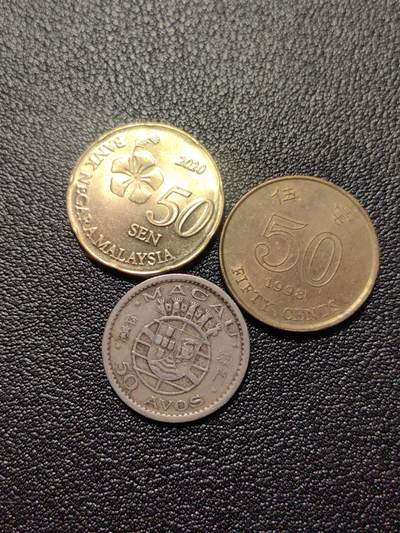 靖甫拍卖第二场 - 硬币三枚