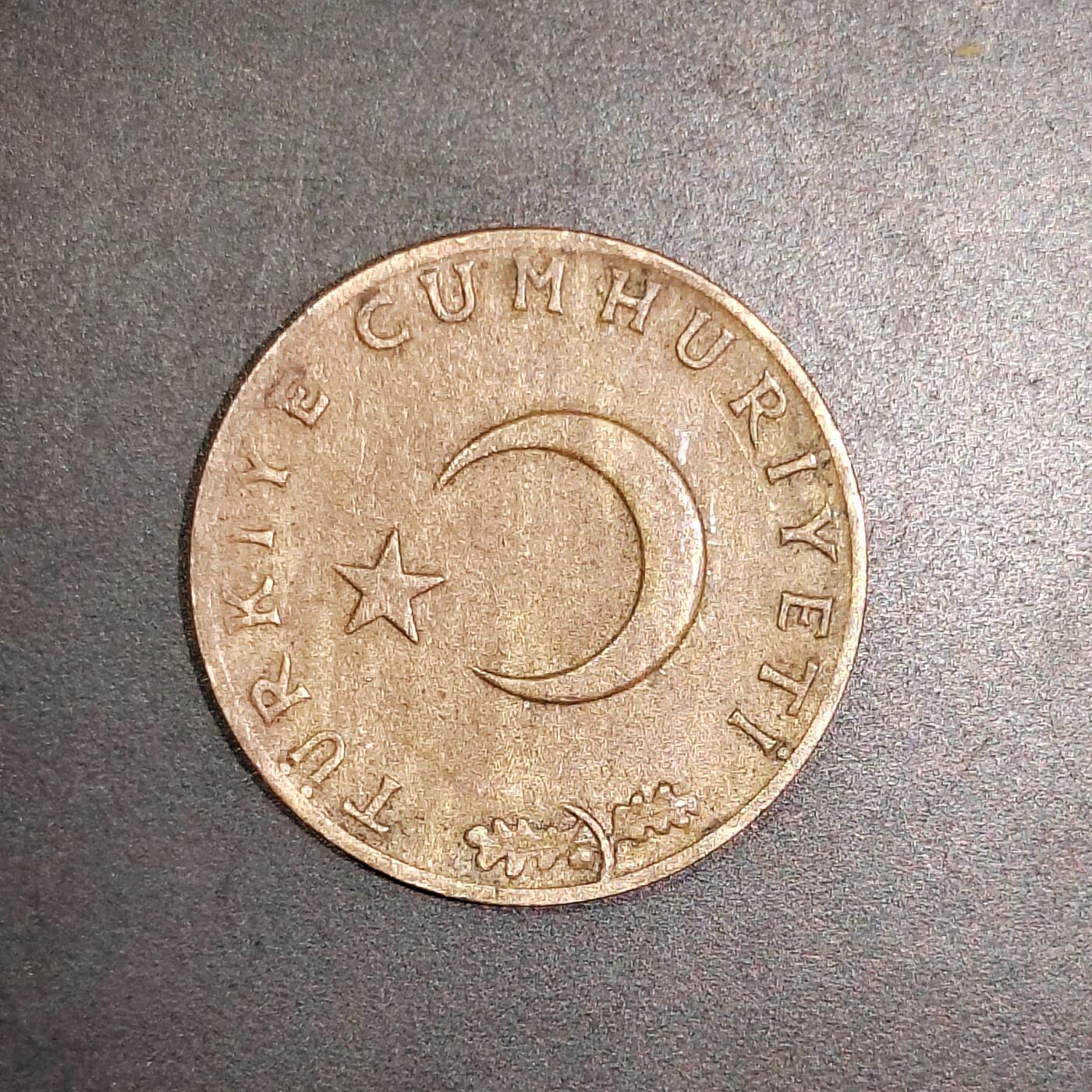 2026C2逸泉钱币C2世界各国纸钞钱币纪念币专场第七场C2 1-420 162土耳其硬币