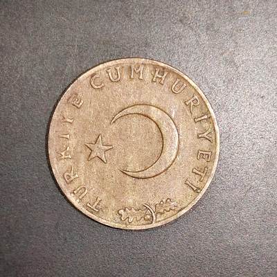 2026C2逸泉钱币C2世界各国纸钞钱币纪念币专场第七场C2 1-420 - 162土耳其硬币