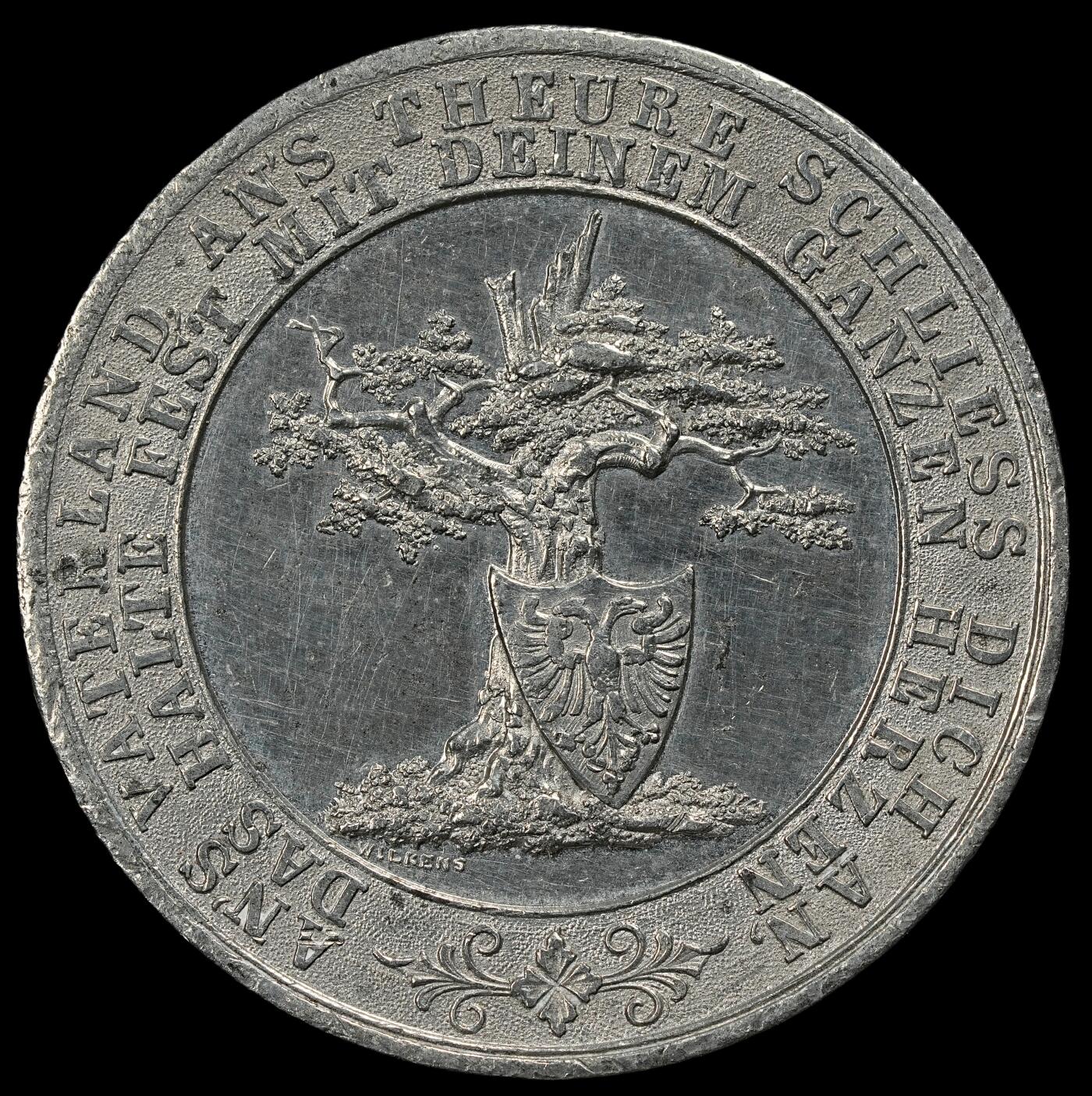 修遠堂世界钱币第102期