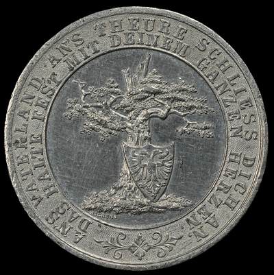 修遠堂世界钱币第102期 -  1850年不莱梅 “前进协会”（Verein Vorwärts）纪念锡章，30.30mm，8.02g