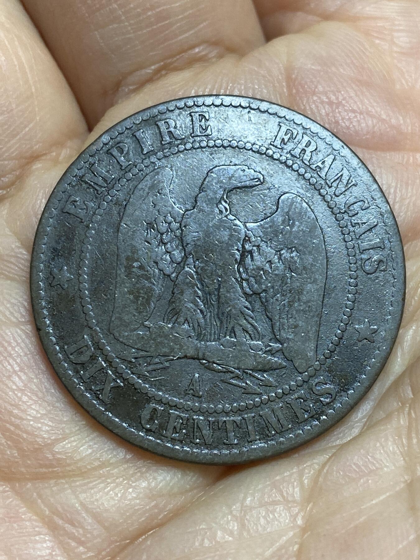 2026年第十四场(总第一百八十三场）外国好品散币场(免佣金) 法兰西第二帝国1853年10生丁(拿破仑三世第一版，A标巴黎造)