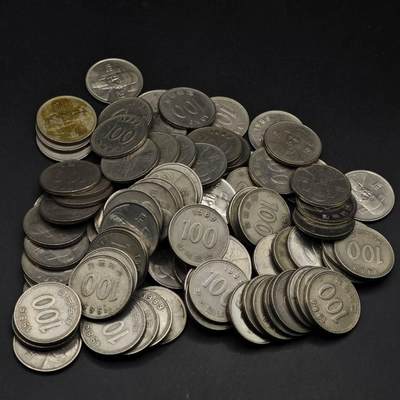 【淘币小摊】限时拍第八百五十三拍  散币银币场  满百包邮可预留两周  周一统一发货  - 韩国100元100枚