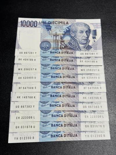 《外钞收藏家》第六百零四期（精品场）（本平台长期征集拍品、欢迎藏友们联系合作） - 1984年意大利1万里拉 10张一起 基本都全新 个别角不绝 1张有轻微潮点