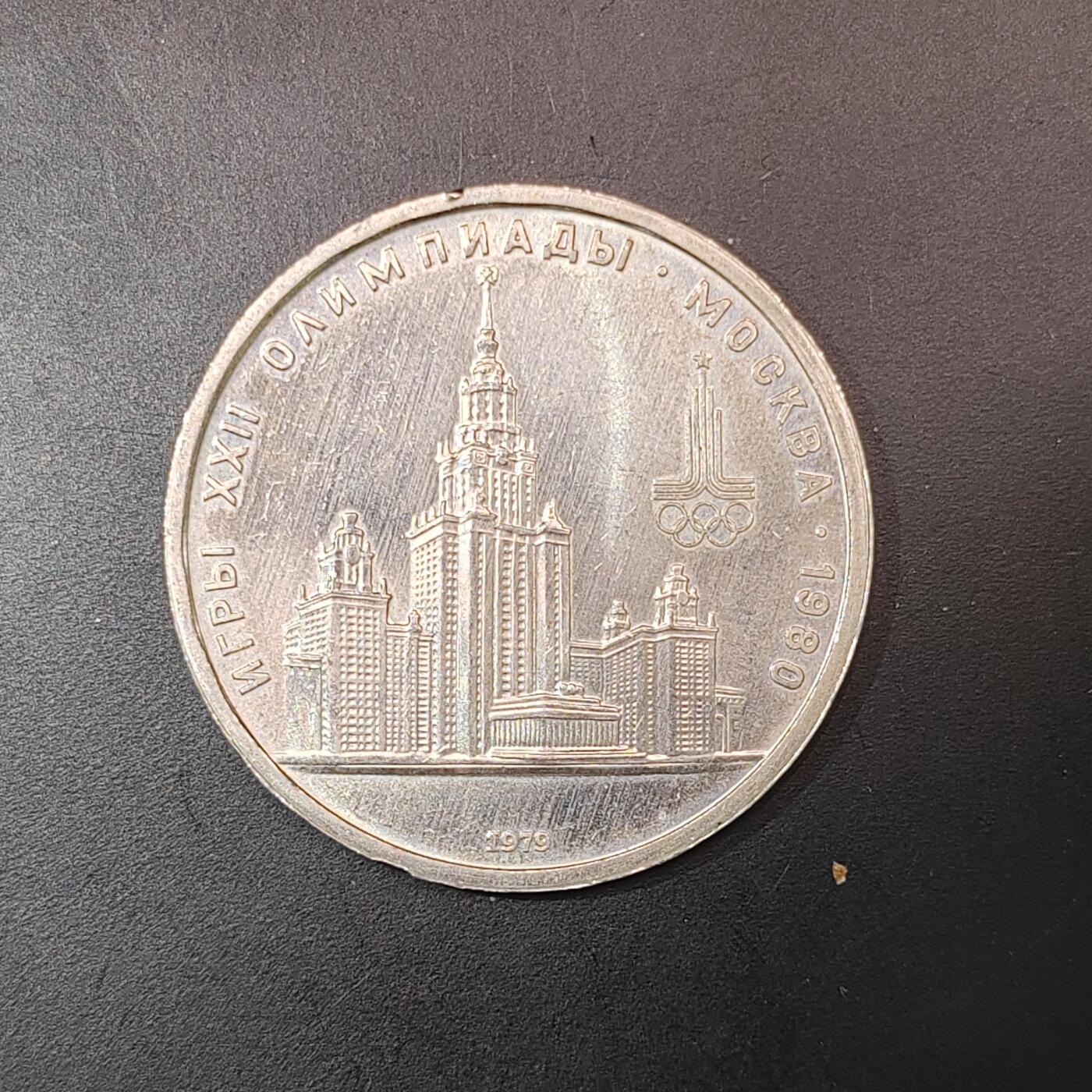 2026C2逸泉钱币C2世界各国纸钞钱币纪念币专场第七场C2 1-420