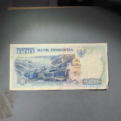 PCAI钱币  24-730 纸币等专场 - 印尼