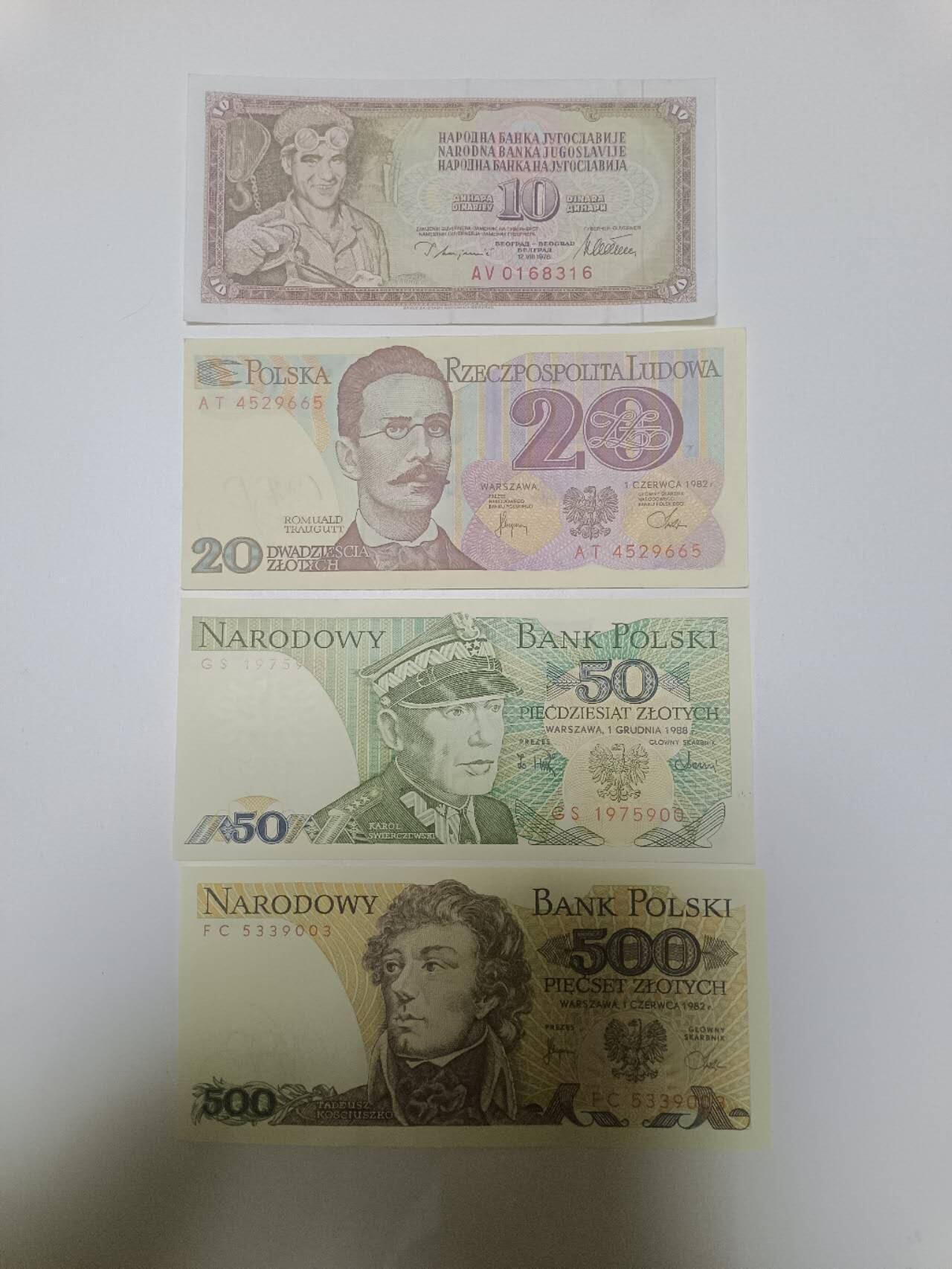 【20260127】非全新纸币和硬币第329场