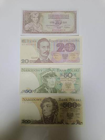 【20260127】非全新纸币和硬币第329场 - 欧洲国家4张纸币