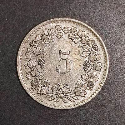 2026C2逸泉钱币C2世界各国纸钞钱币纪念币专场第七场C2 1-420 - 176瑞士硬币