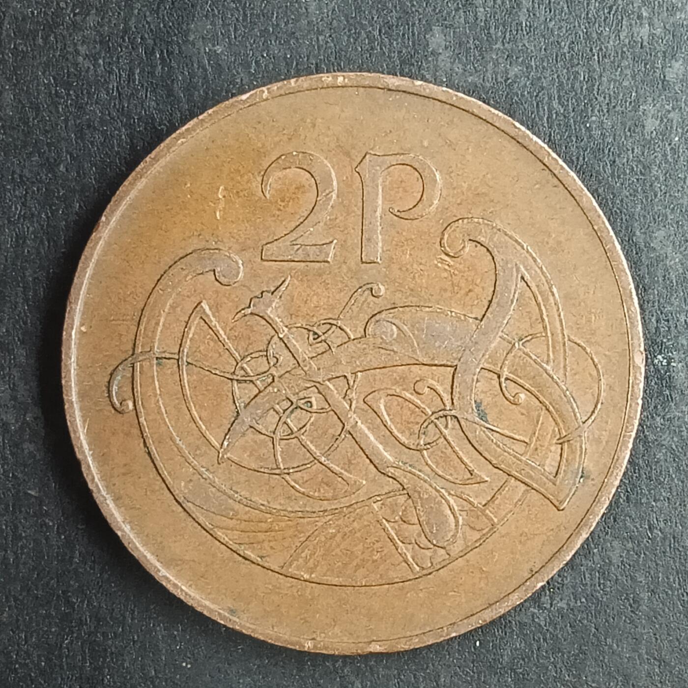 逸泉钱币2026第十五场世界钱币纪念币纸钞A883-1213A 929 爱尔兰2便士硬币