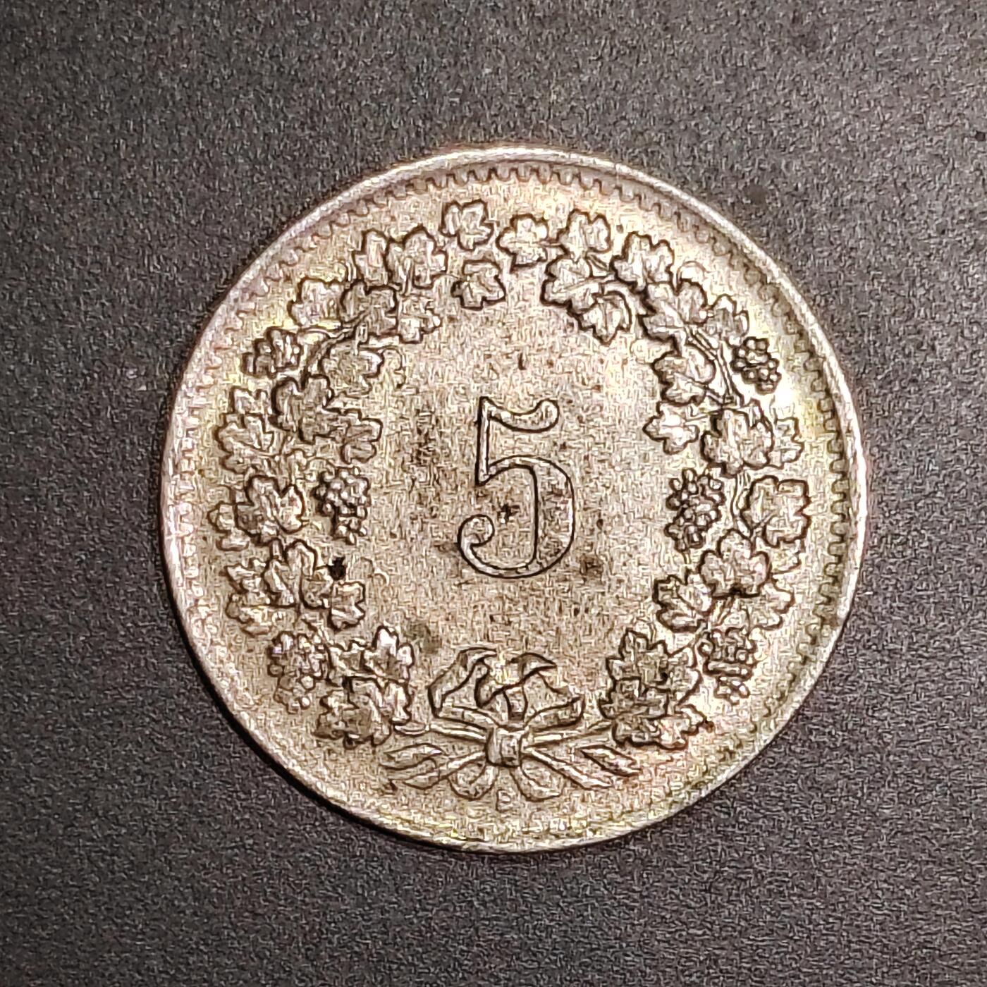 2026C2逸泉钱币C2世界各国纸钞钱币纪念币专场第七场C2 1-420