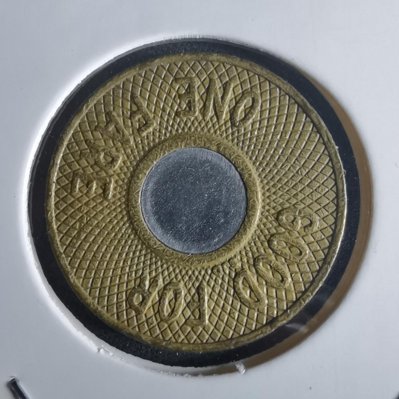 沼泽如烟--第972场 代币