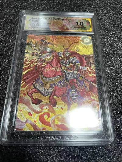 光影卡牌第29期，各家亲签，各家套卡，持续收拍品 - （亲签）奇典天下归心，吕布签名限编，粗闪工艺，评级10G