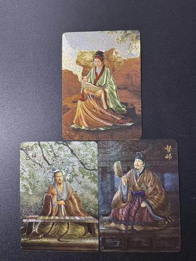 NO.22 好又多金牌大场，年前倒数第3期！每周一站式配齐，方便凑单！（周6晚9点截拍，卖家送拍0抽成！） - 焱卡 黄子鉴 糜夫人 蔡邕 督邮 粗闪3张