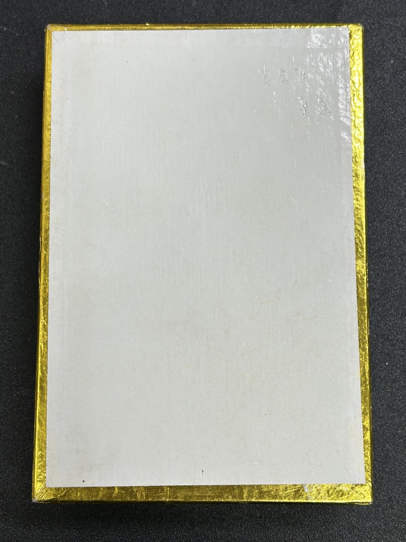 西秦中古拍卖第七十四期 日本昭和时代 日本警察警视礼服肩章 带原盒 内有详细原主人批注