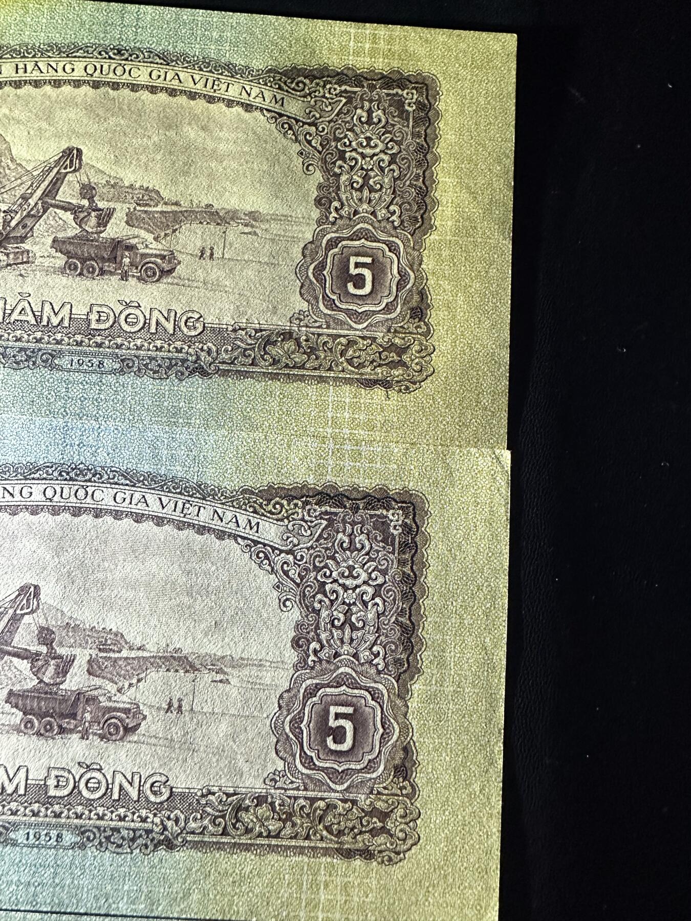 《外钞收藏家》第六百零四期（精品场）（本平台长期征集拍品、欢迎藏友们联系合作） 越南中国代印版5盾 三张一起 全新不绝 部分角不绝