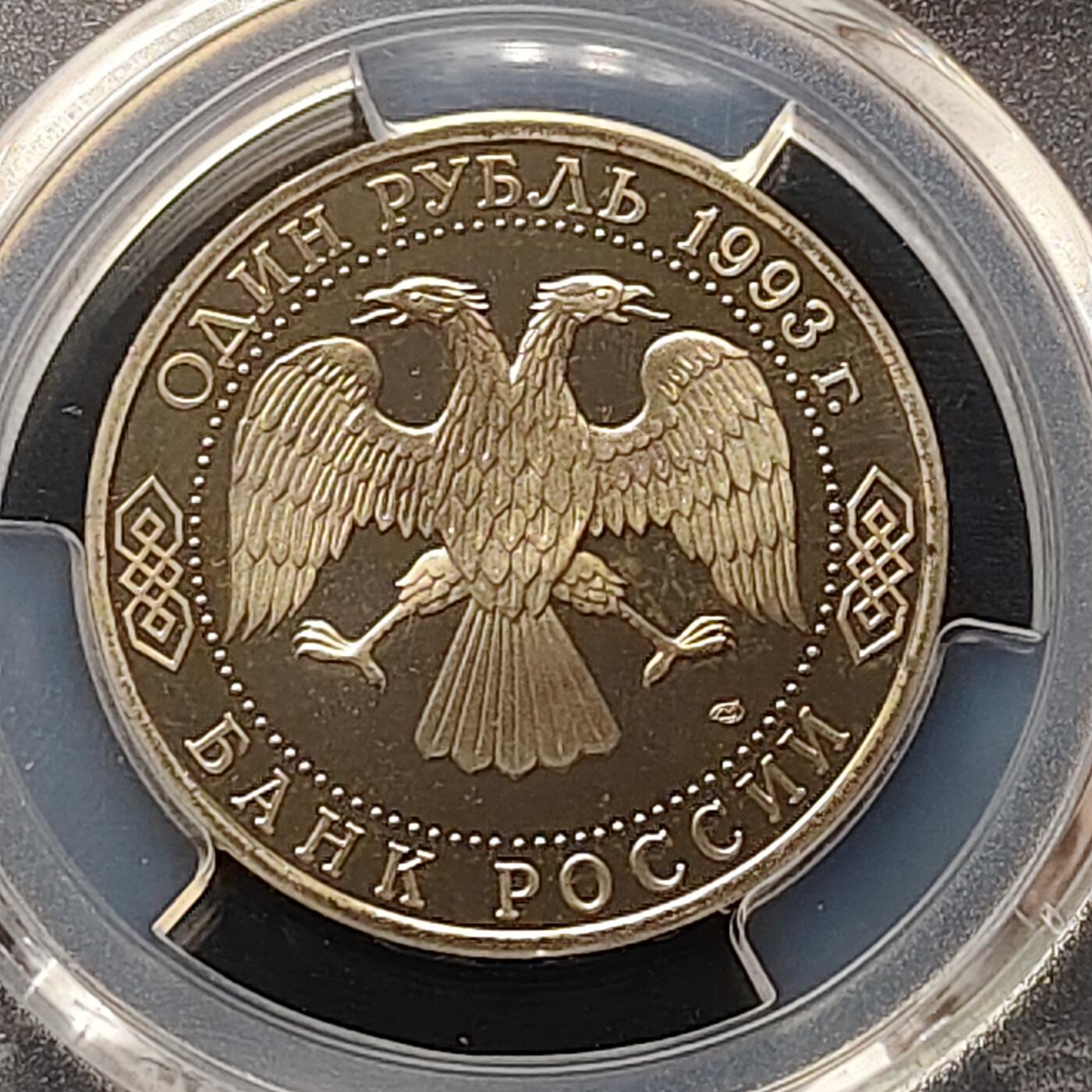 【全场包邮】纯粹捡漏拍497场-持续更新中