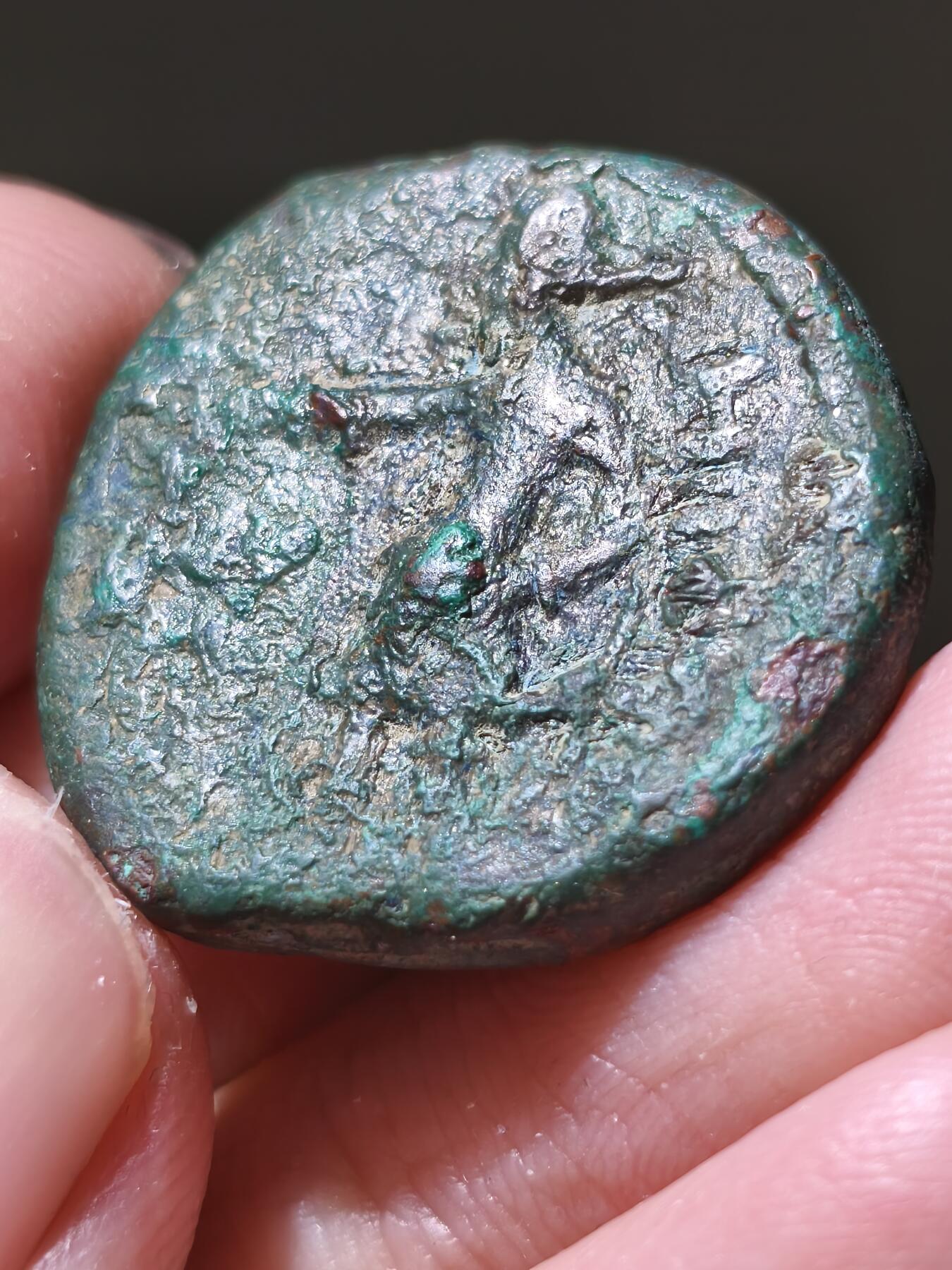 星盘世界钱币一月三十一日古典币专场 贵霜帝国 胡唯色迦 铜币四德拉克玛 正面国王盘腿 背面太阳神米罗