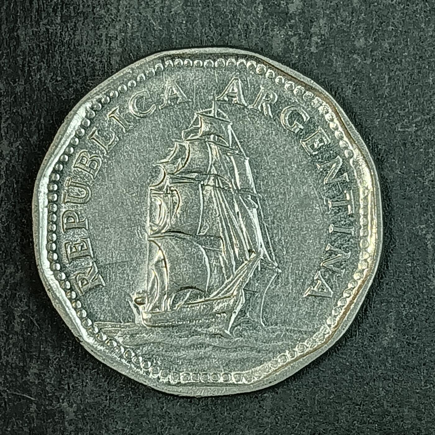 逸泉钱币2026第十五场世界钱币纪念币纸钞A883-1213A 967 阿根廷5分