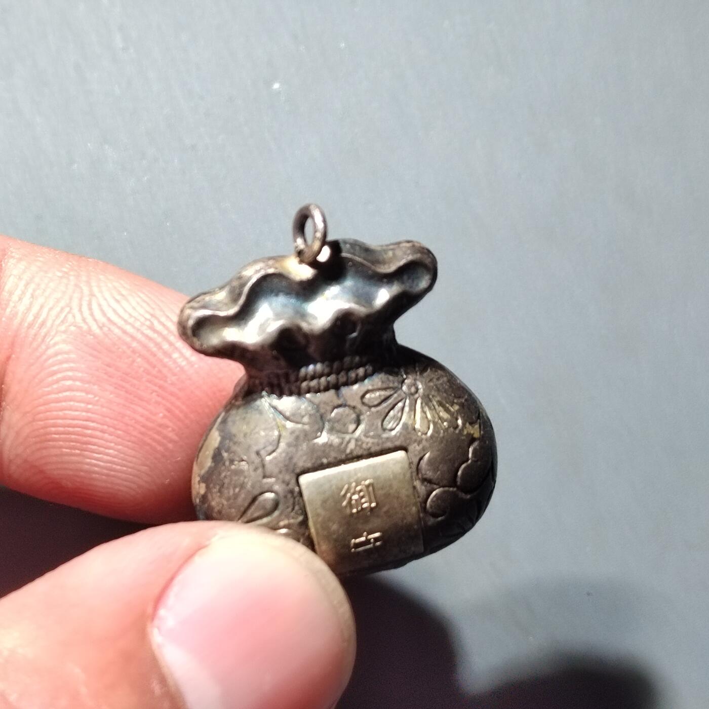 PCAI钱币  26-733  评级币与枚制钱币专场 福袋