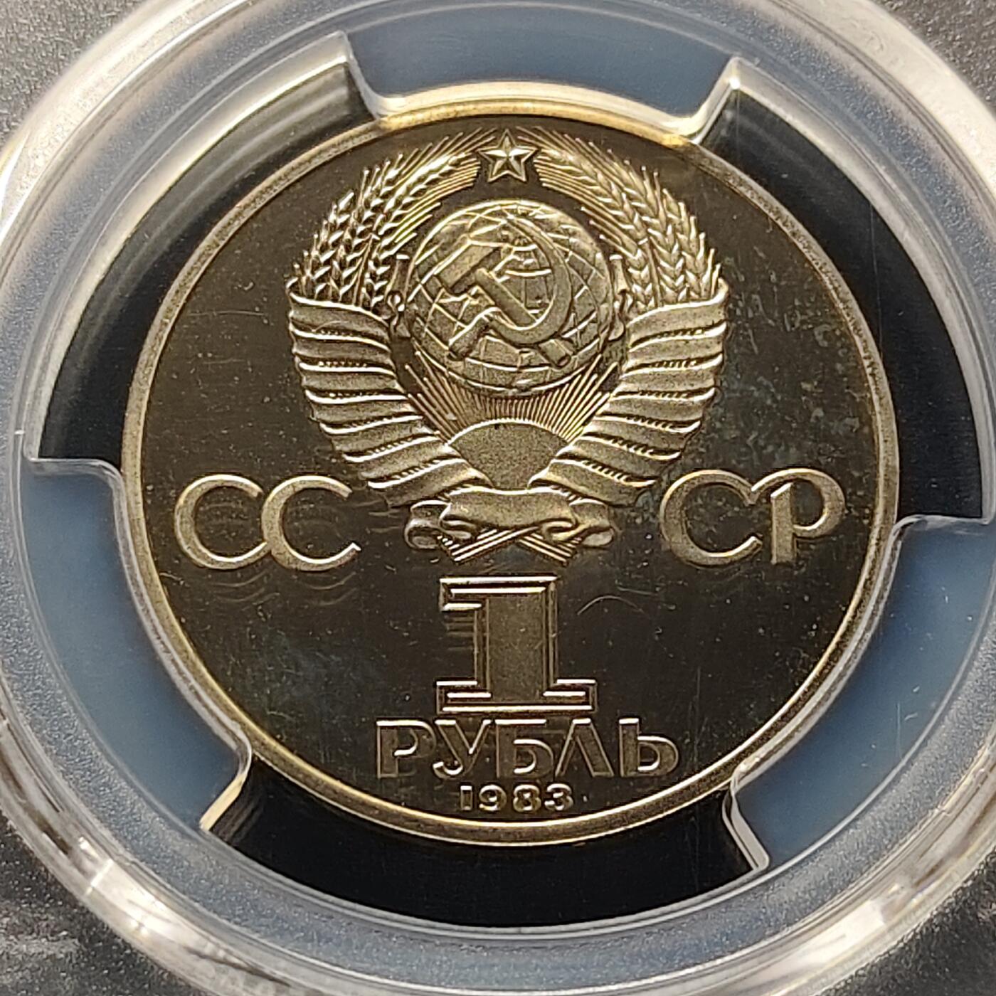 【全场包邮】纯粹捡漏拍497场-持续更新中