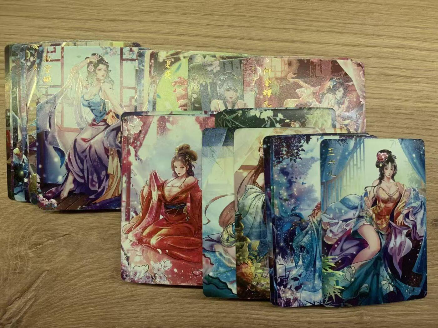 光影卡牌第29期，各家亲签，各家套卡，持续收拍品 燎原玲姐金瓶梅38张，其中1张特＋1生肖马，好像是星光工艺