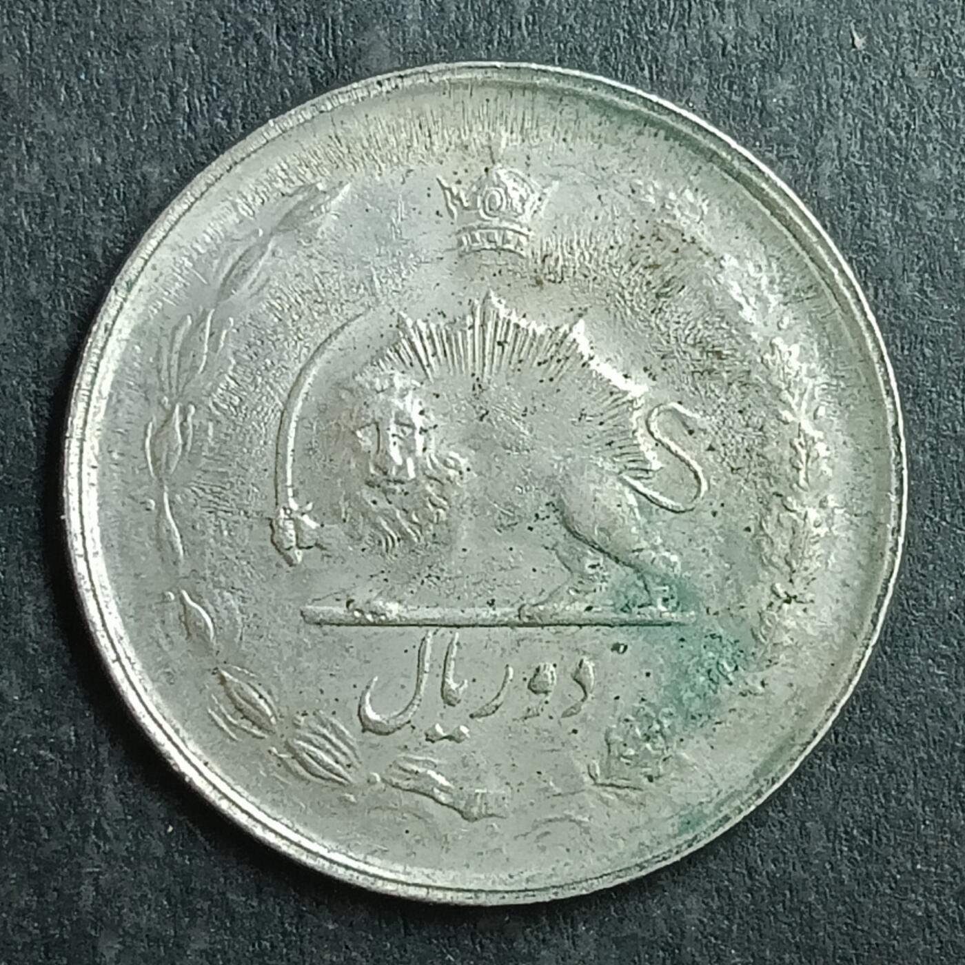 逸泉钱币2026第十五场世界钱币纪念币纸钞A883-1213A