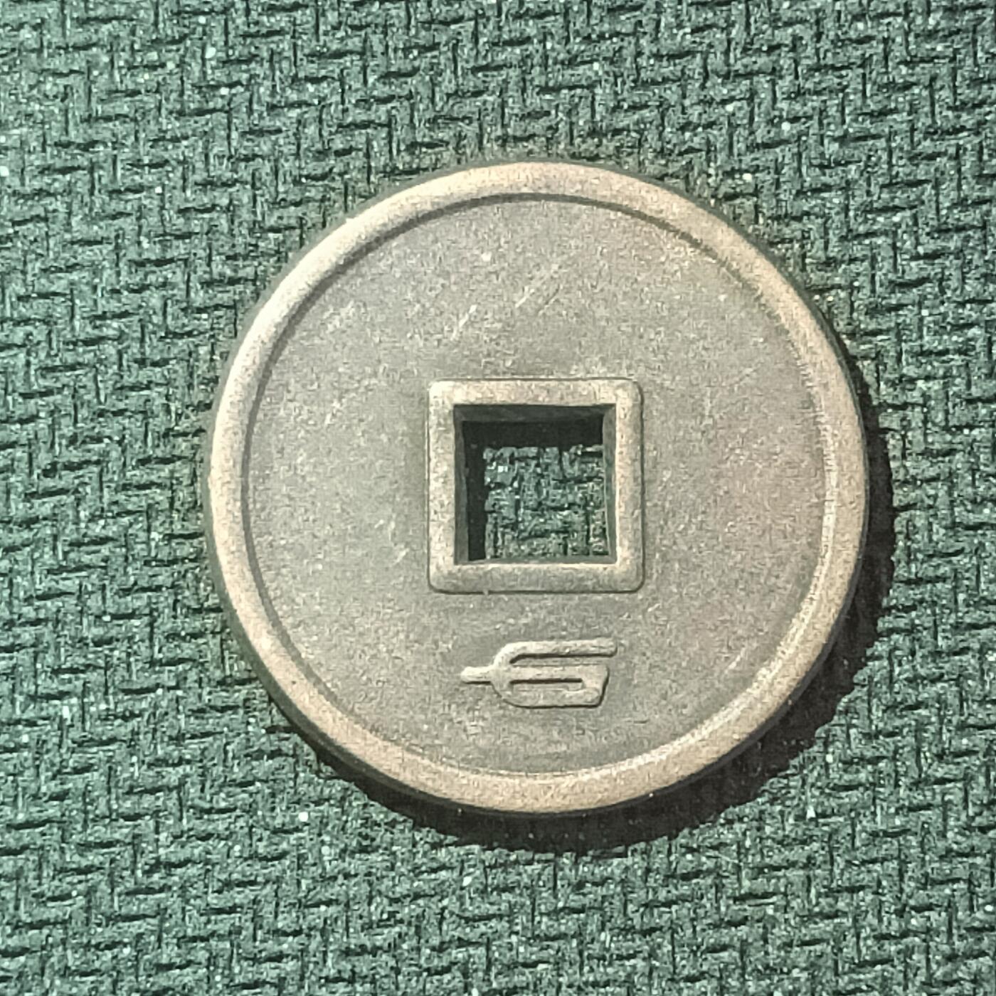 新2026B第六组世界各国精品钱币奖章纪念章花钱401-830 616日本奈良和同开珎钱币