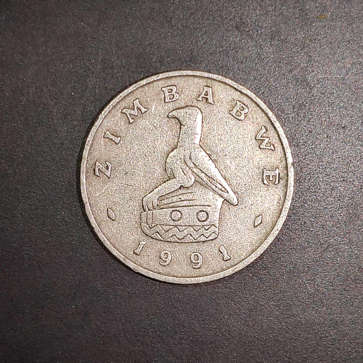 2026C2逸泉钱币C2世界各国纸钞钱币纪念币专场第七场C2 1-420