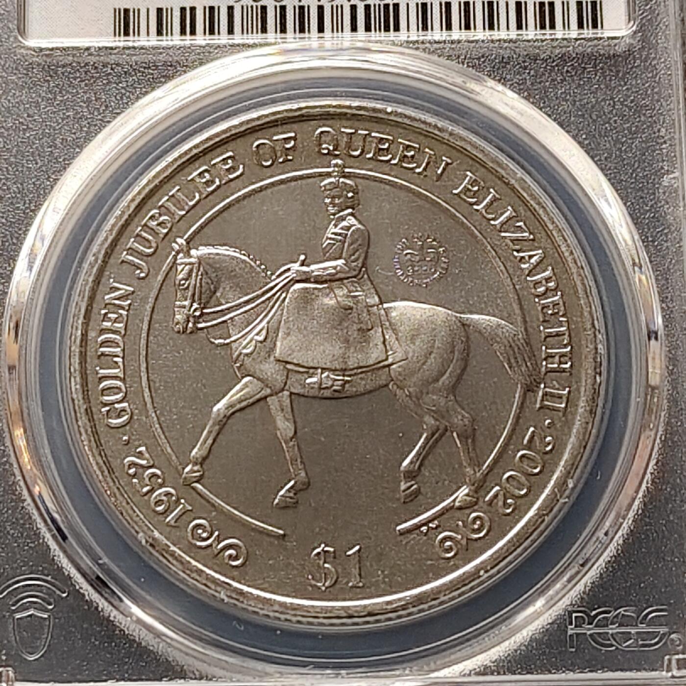 【全场包邮】纯粹捡漏拍497场-持续更新中