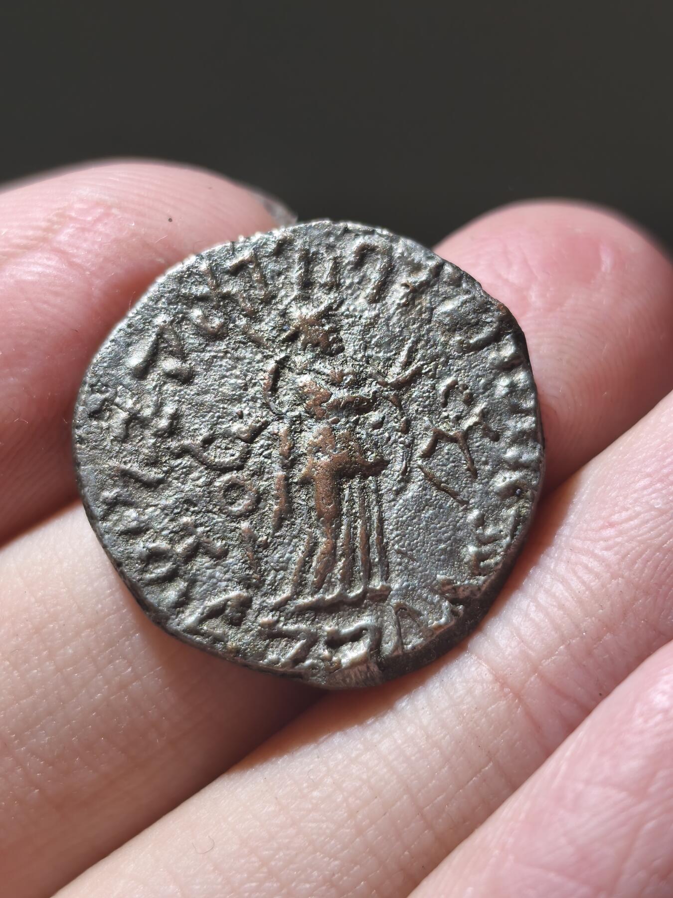 星盘世界钱币一月三十一日古典币专场 印度·斯基泰-阿泽斯二世时期银合金打制币四德