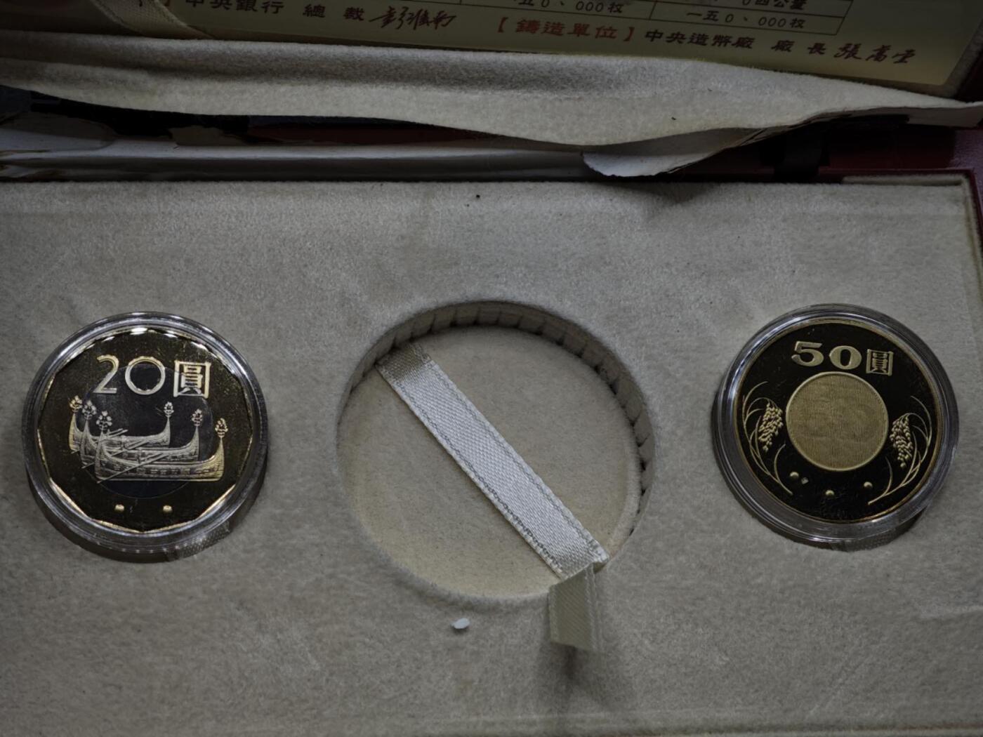 【淘币小摊】限时拍第八百五十三拍  散币银币场  满百包邮可预留两周  周一统一发货 