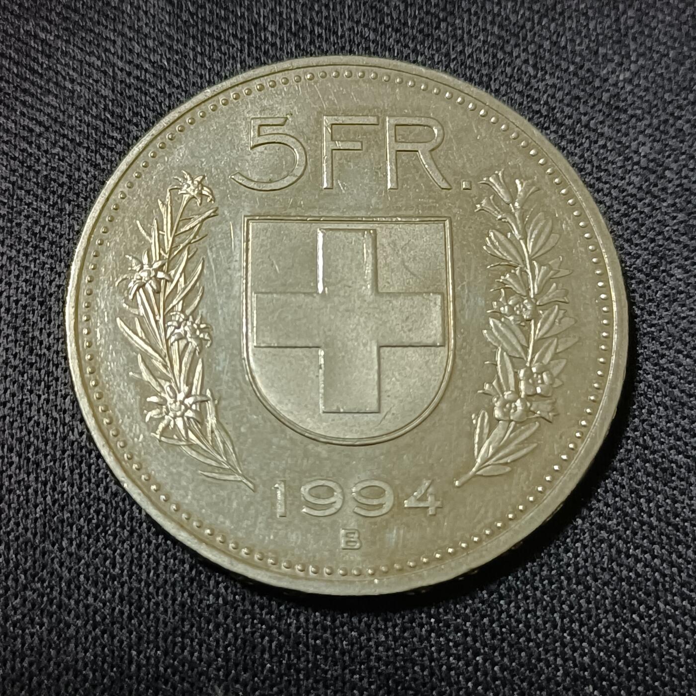【游宝包邮场】乙巳蛇年第111期 周六集拍 瑞士 5法郎 1994年