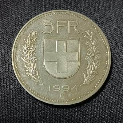 【游宝包邮场】乙巳蛇年第111期 周六集拍 - 瑞士 5法郎 1994年