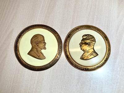 大猫徽章拍卖 第287期 - 苏联时期列宁斯大林铜烧珐琅挂盘一对 （列宁珐琅疑有修复）