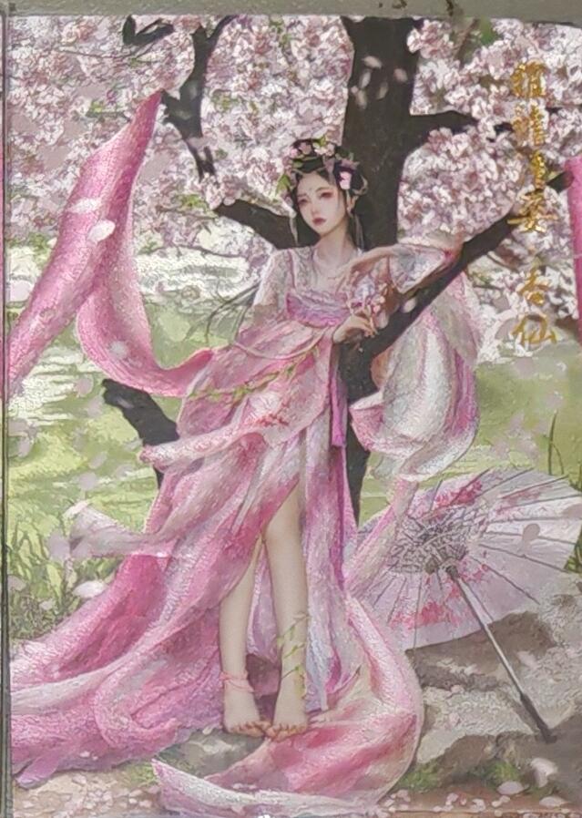 NO.22 好又多金牌大场，年前倒数第3期！每周一站式配齐，方便凑单！（周6晚9点截拍，卖家送拍0抽成！）