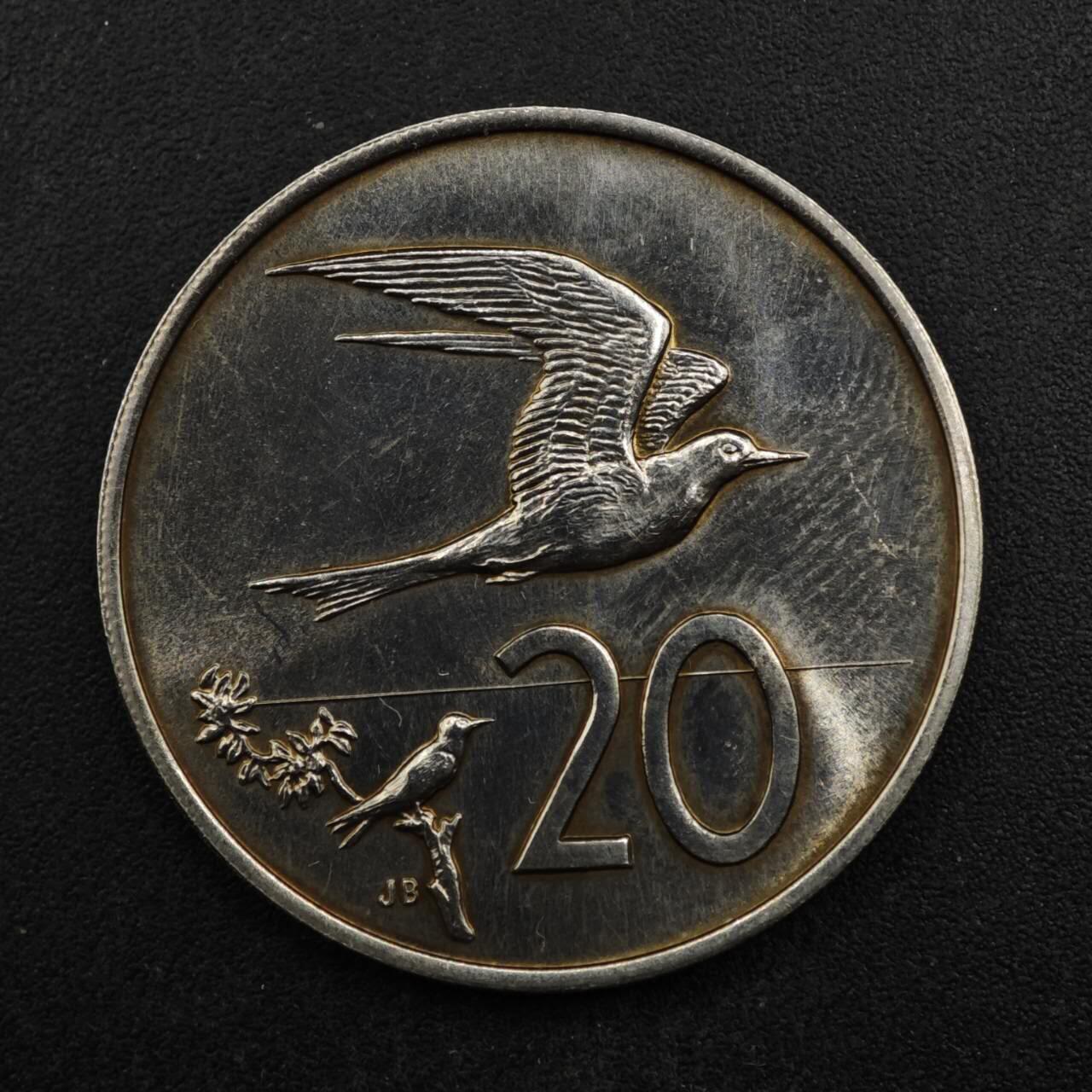 【淘币小摊】限时拍第八百五十三拍  散币银币场  满百包邮可预留两周  周一统一发货 